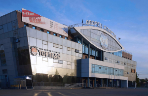 Дворец спорта «Нагорный» Театрально-концертное агентство "Звёздный дождь"