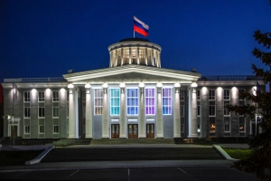 ДК химиков (Дзержинск) Театрально-концертное агентство "Звёздный дождь"